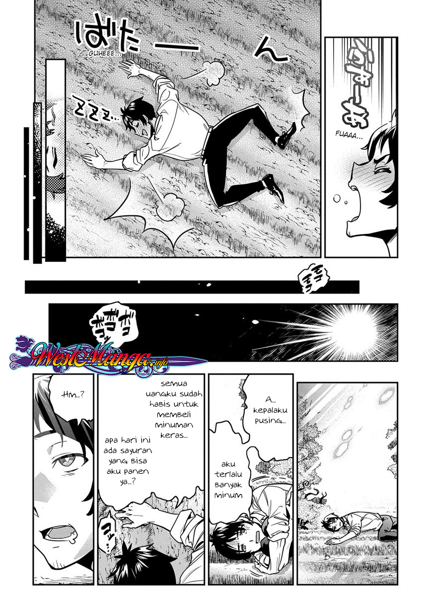 Shounin Yuusha wa Isekai wo Gyuujiru! Chap 1 - Next Chap 2