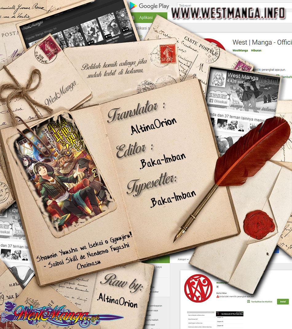 Shounin Yuusha wa Isekai wo Gyuujiru! Chap 1 - Next Chap 2