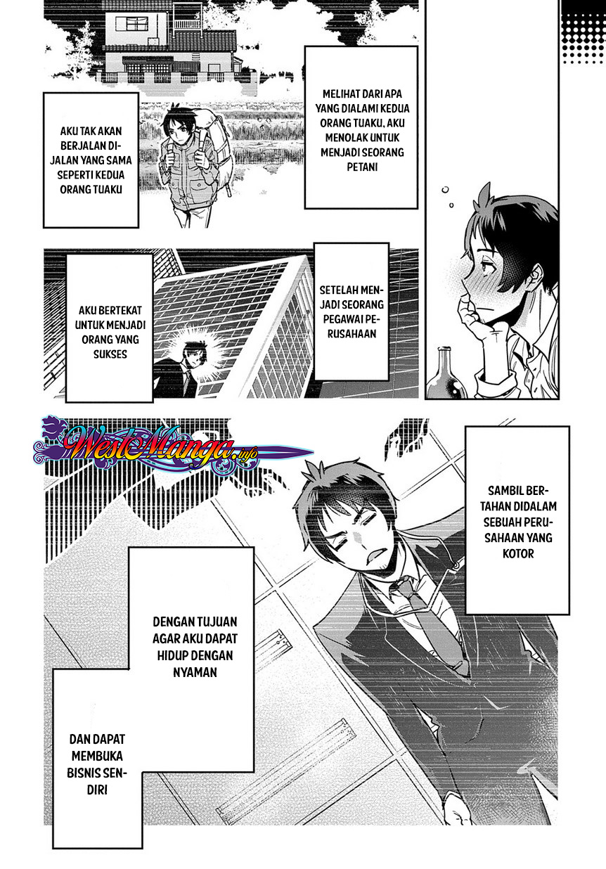 Shounin Yuusha wa Isekai wo Gyuujiru! Chap 1 - Next Chap 2