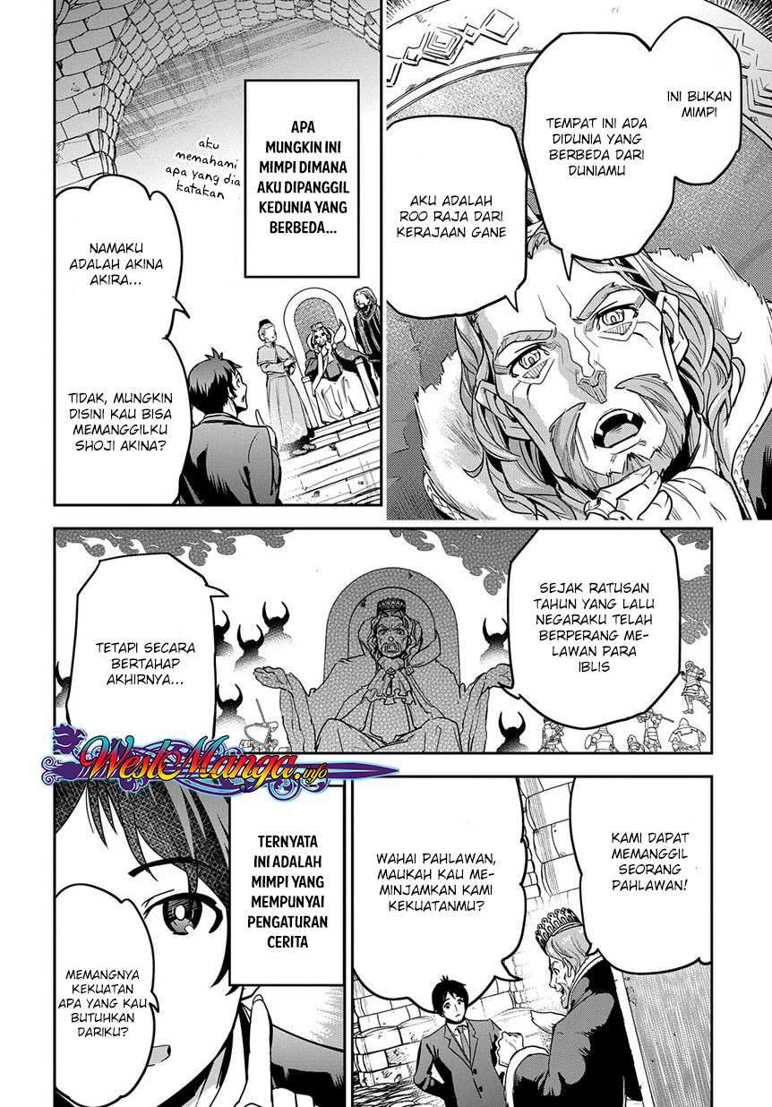 Shounin Yuusha wa Isekai wo Gyuujiru! Chap 1 - Next Chap 2