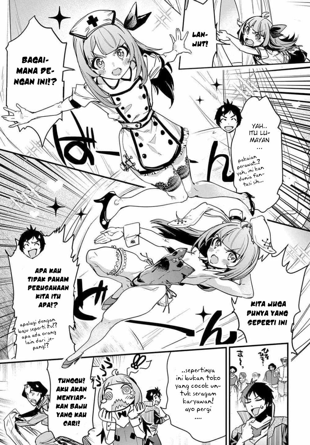 Shounin Yuusha wa Isekai wo Gyuujiru! Chap 10 - Next Chap 11