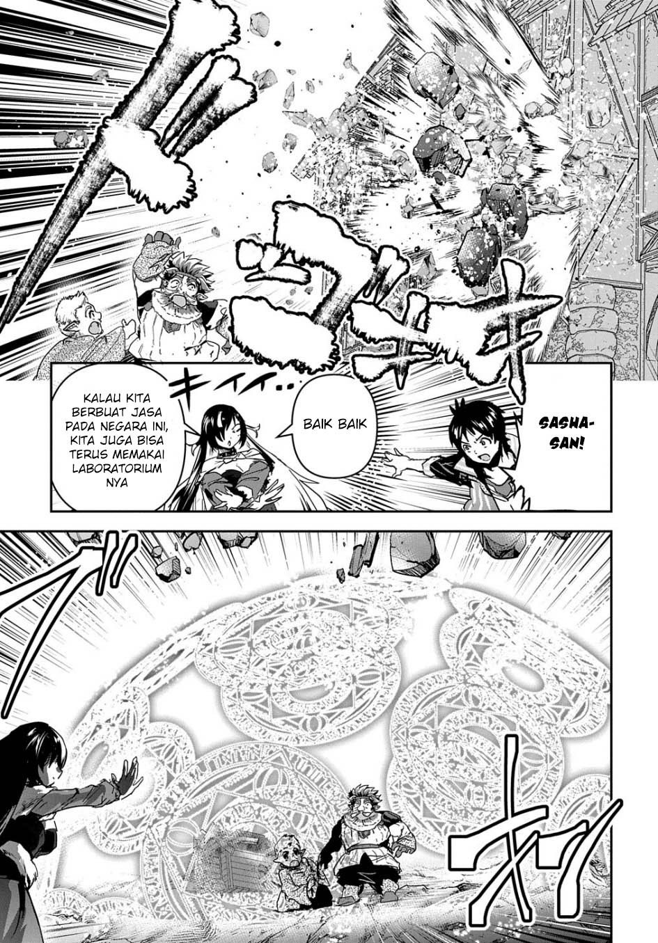 Shounin Yuusha wa Isekai wo Gyuujiru! Chap 27 - Next Chap 28