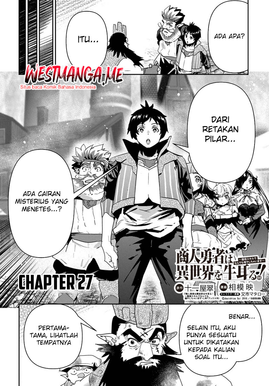 Shounin Yuusha wa Isekai wo Gyuujiru! Chap 27 - Next Chap 28