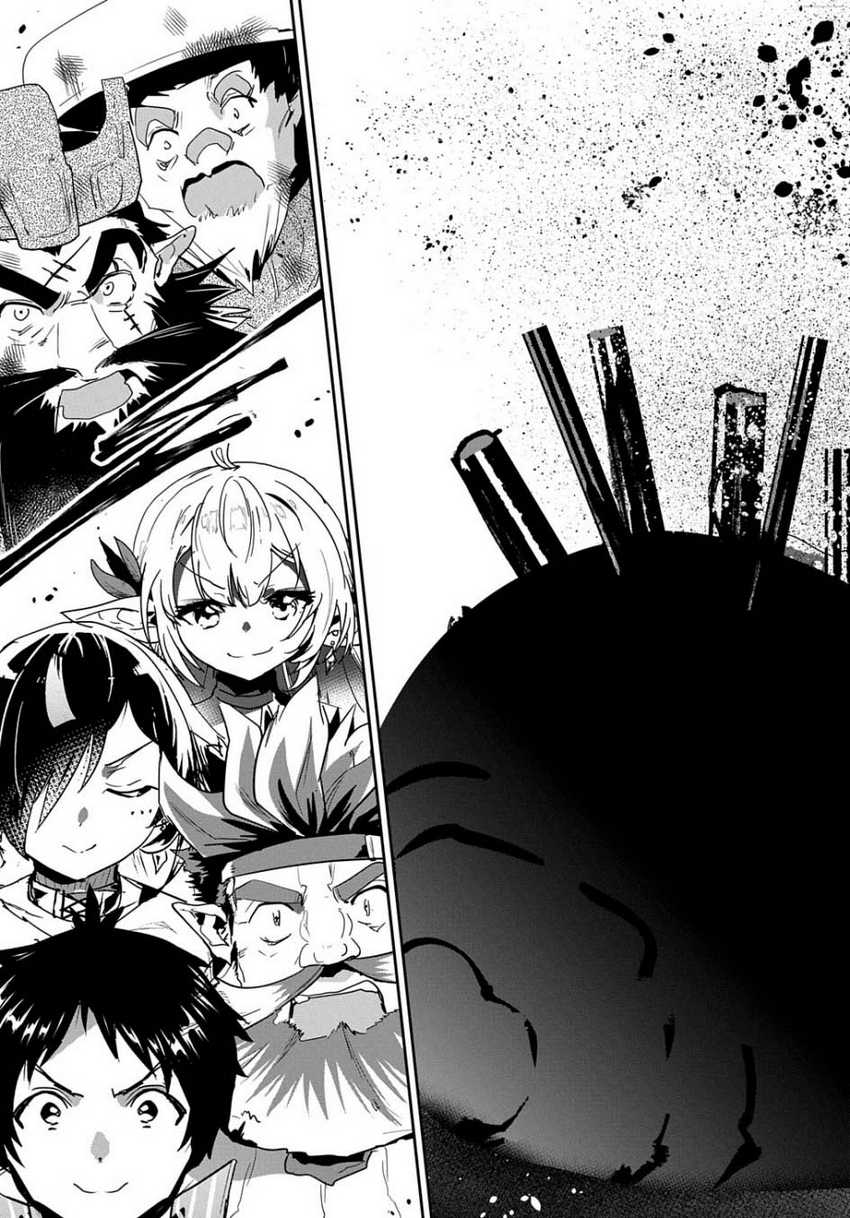 Shounin Yuusha wa Isekai wo Gyuujiru! Chap 28 - Next Chap 29