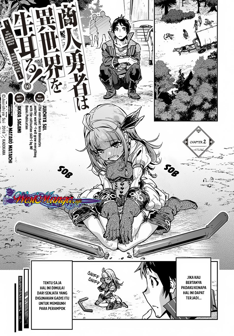 Shounin Yuusha wa Isekai wo Gyuujiru! Chap 2 - Next Chap 3