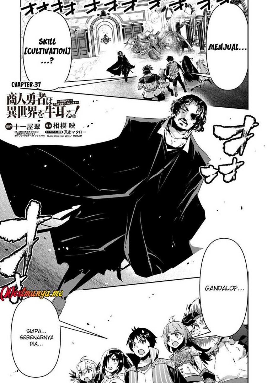 Shounin Yuusha wa Isekai wo Gyuujiru! Chap 37 - Next Chap 38