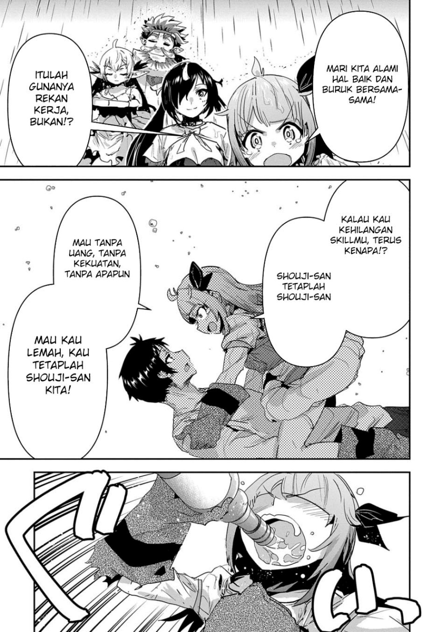 Shounin Yuusha wa Isekai wo Gyuujiru! Chap 38 - Next Chap 39