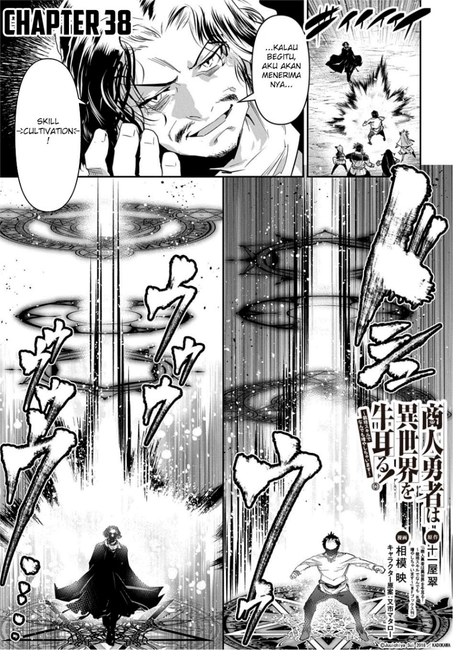 Shounin Yuusha wa Isekai wo Gyuujiru! Chap 38 - Next Chap 39