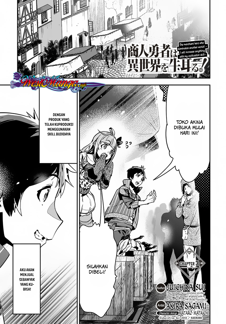 Shounin Yuusha wa Isekai wo Gyuujiru! Chap 3 - Next Chap 4
