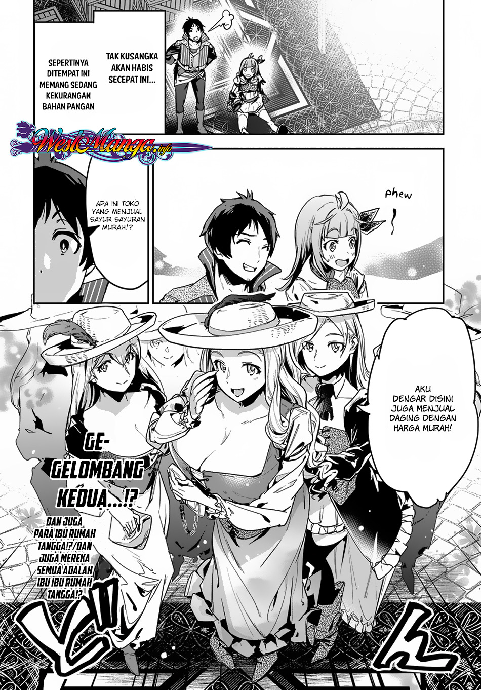 Shounin Yuusha wa Isekai wo Gyuujiru! Chap 3 - Next Chap 4
