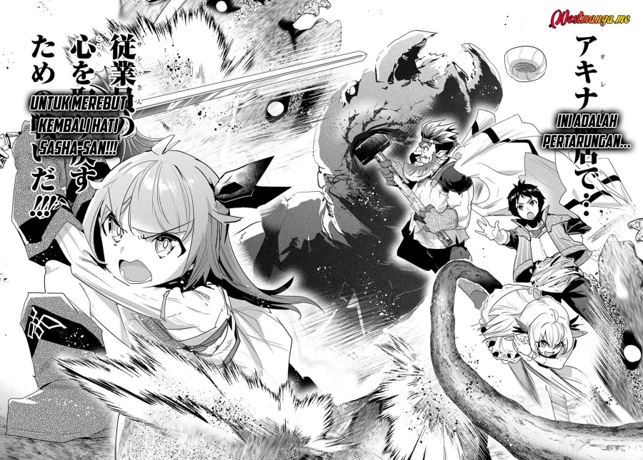 Shounin Yuusha wa Isekai wo Gyuujiru! Chap 31 - Next Chap 32