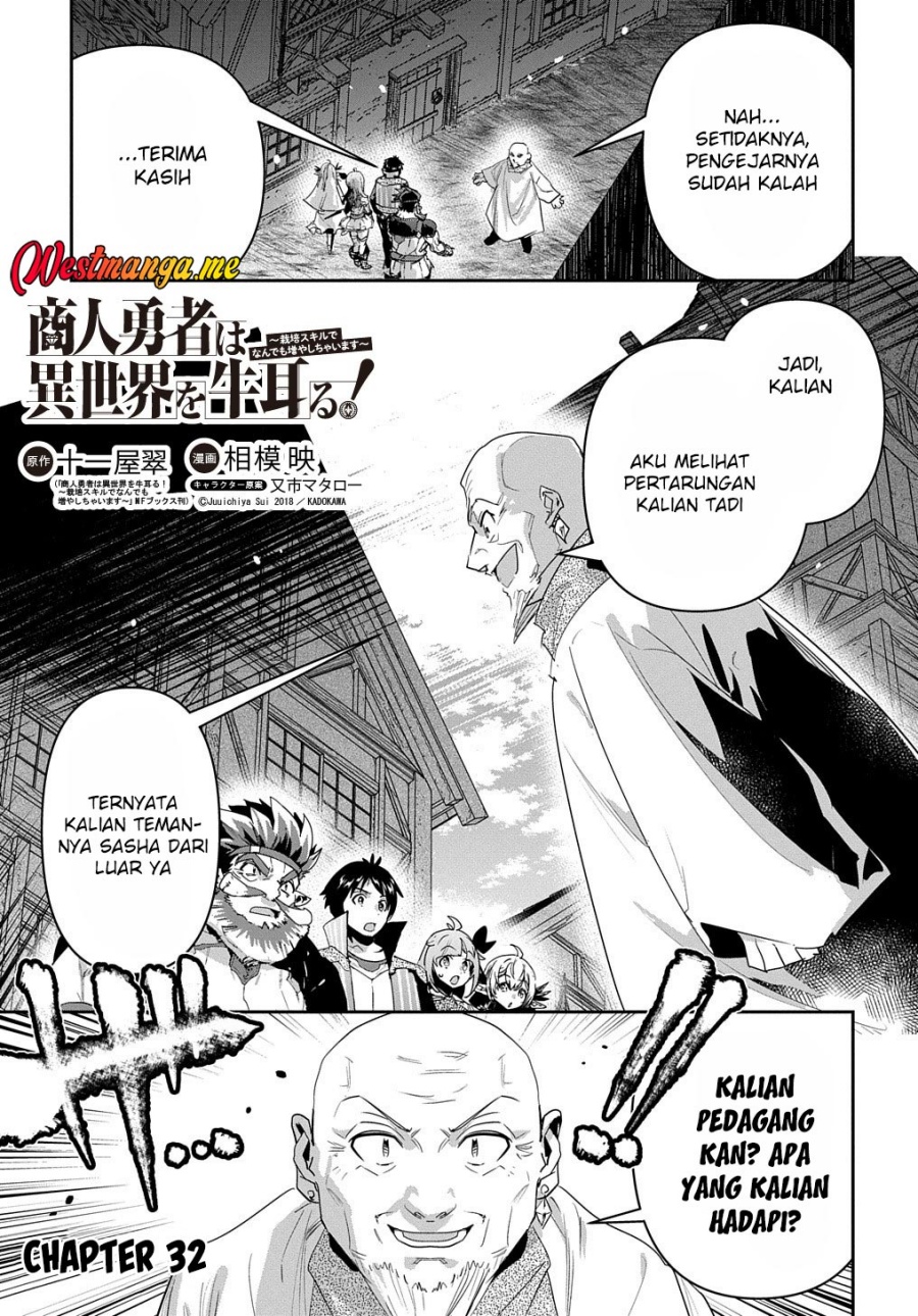 Shounin Yuusha wa Isekai wo Gyuujiru! Chap 32 - Next Chap 33
