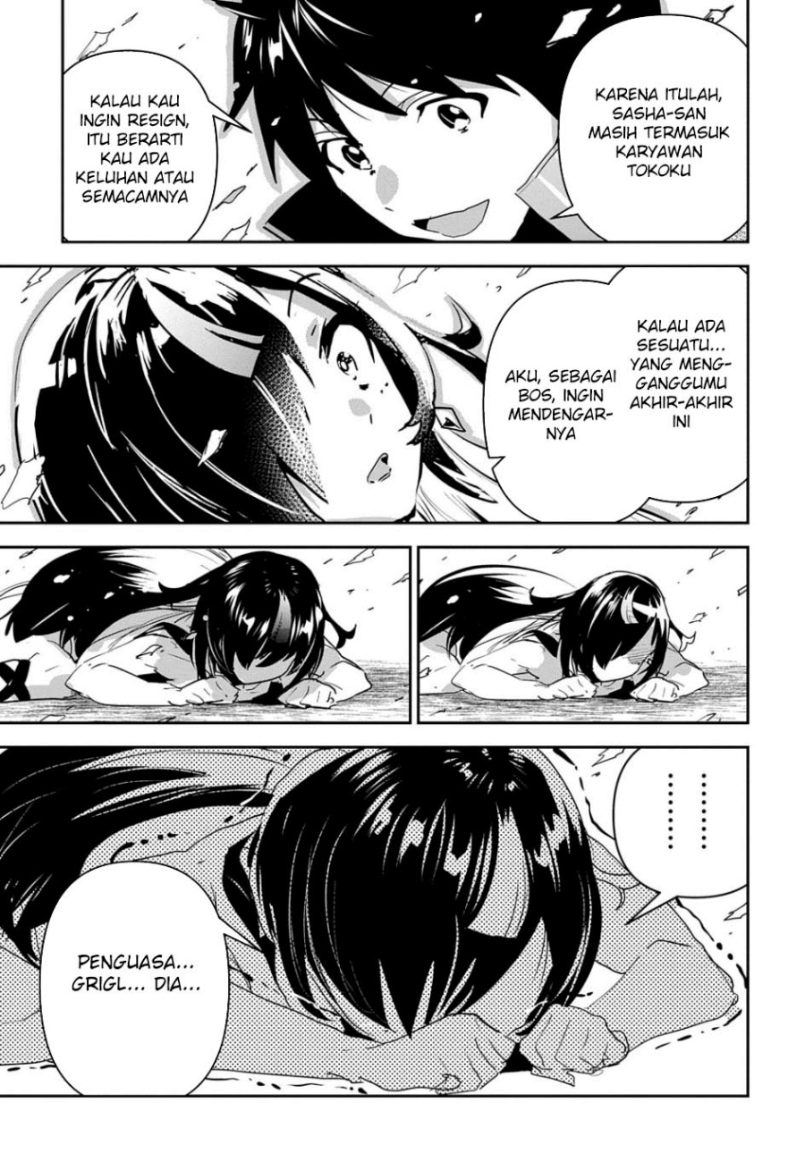 Shounin Yuusha wa Isekai wo Gyuujiru! Chap 33 - Next Chap 34