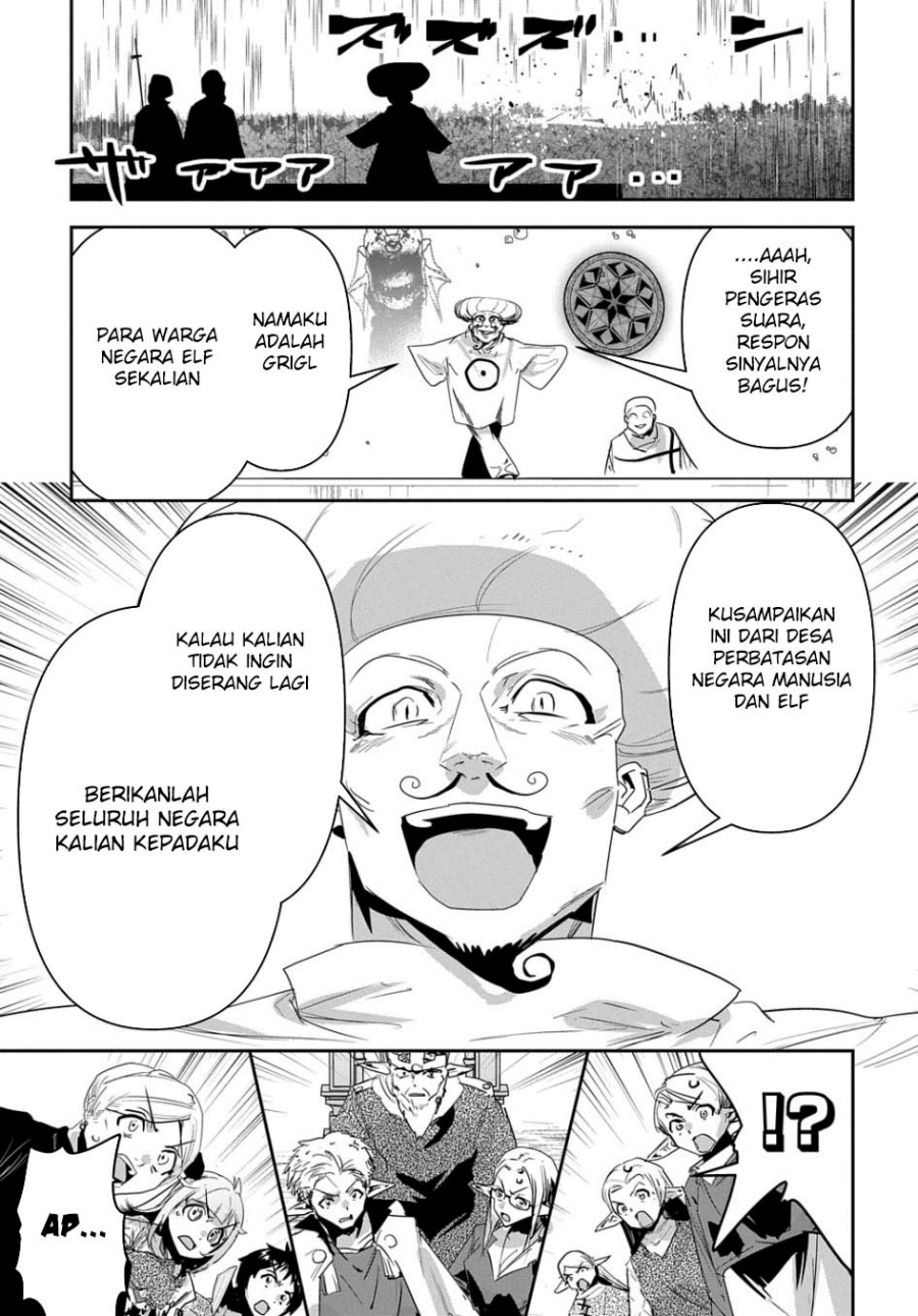 Shounin Yuusha wa Isekai wo Gyuujiru! Chap 33 - Next Chap 34