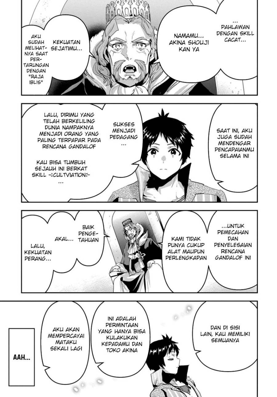 Shounin Yuusha wa Isekai wo Gyuujiru! Chap 45 - Next Chap 46