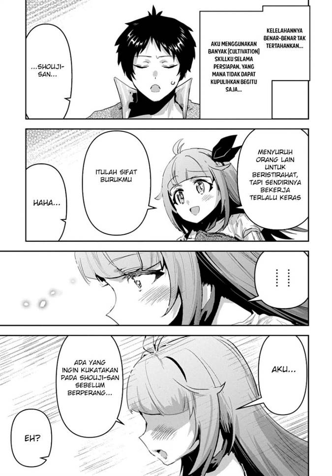 Shounin Yuusha wa Isekai wo Gyuujiru! Chap 47 - Next Chap 48