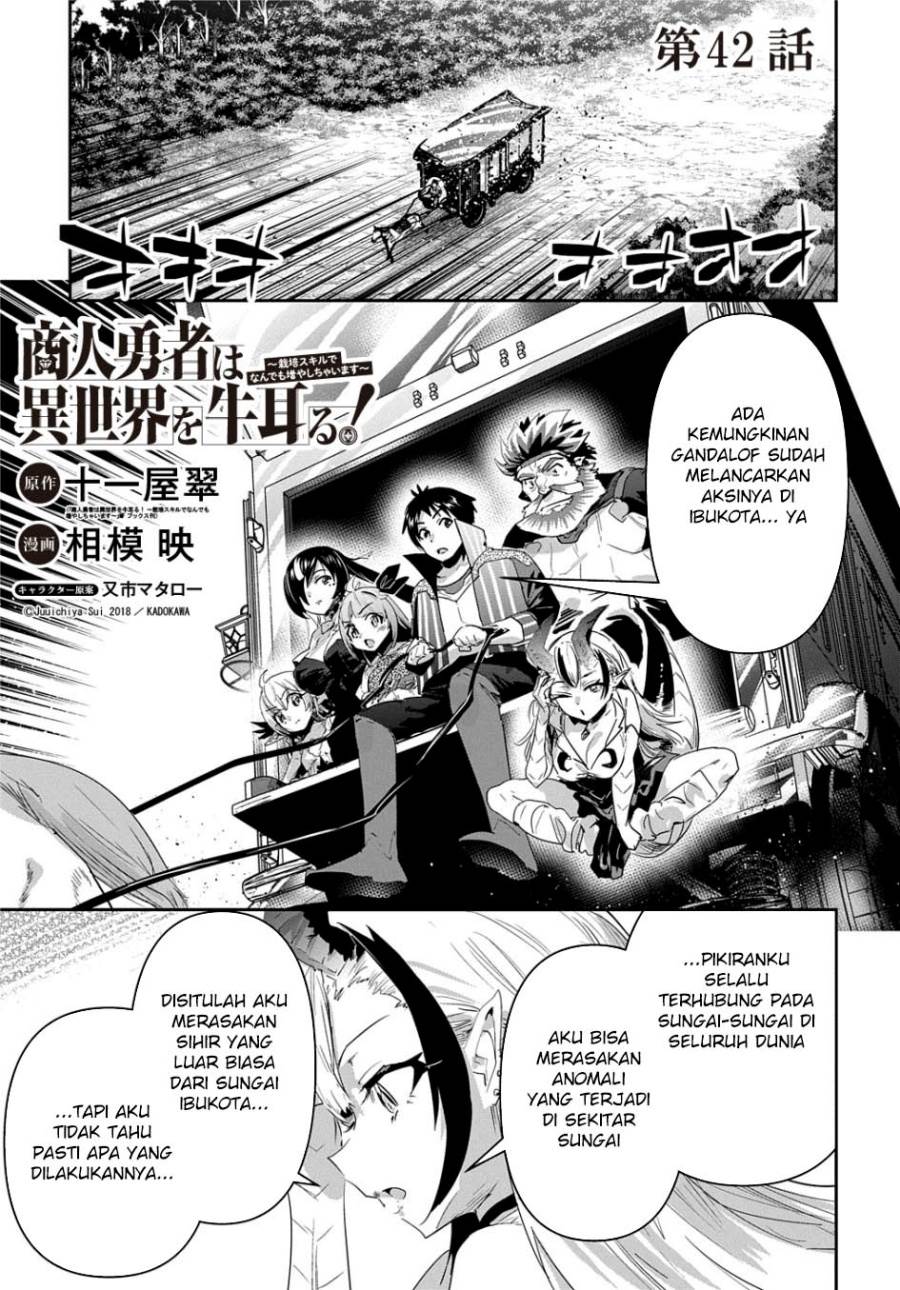 Shounin Yuusha wa Isekai wo Gyuujiru! Chap 42 - Next Chap 43