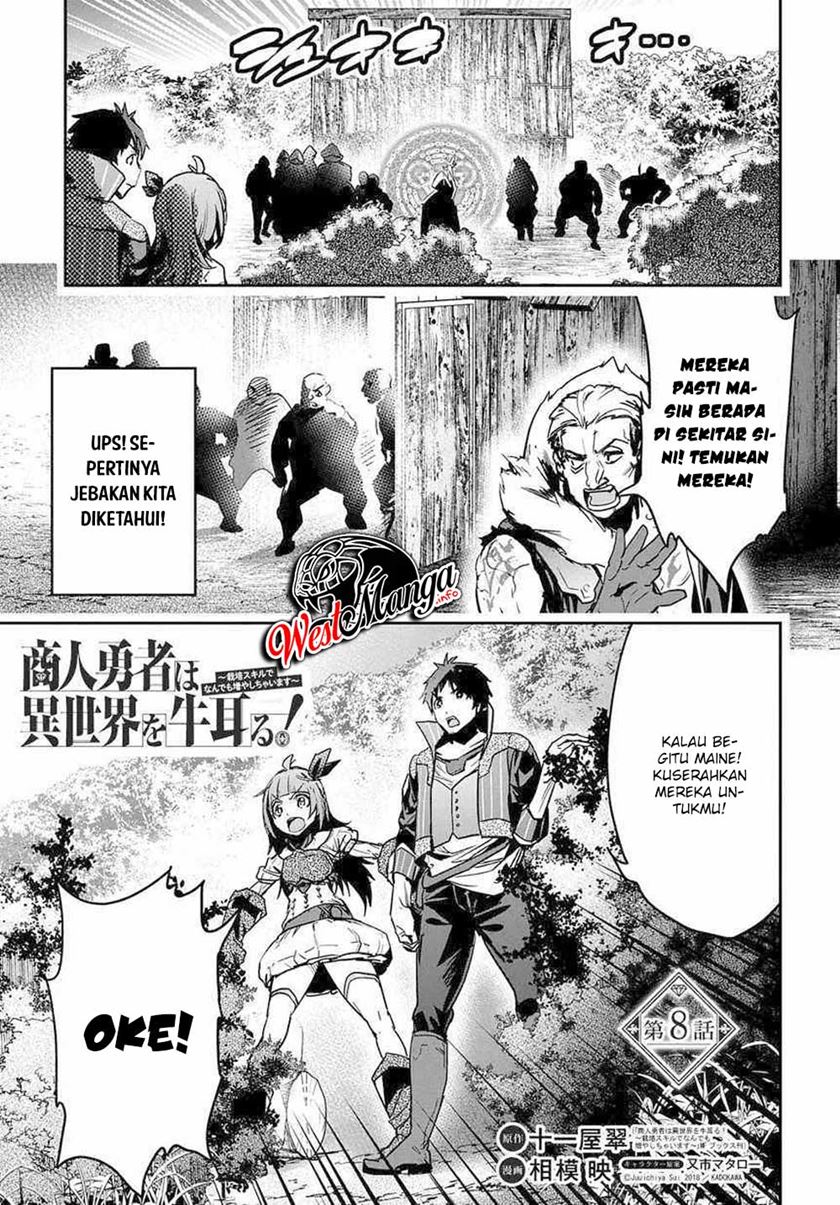 Shounin Yuusha wa Isekai wo Gyuujiru! Chap 8 - Next Chap 9