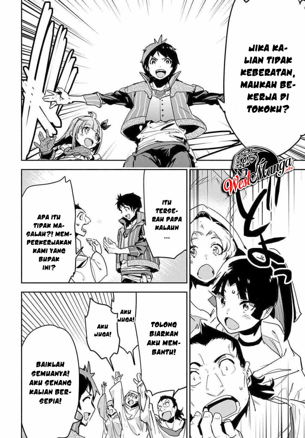 Shounin Yuusha wa Isekai wo Gyuujiru! Chap 9 - Next Chap 10