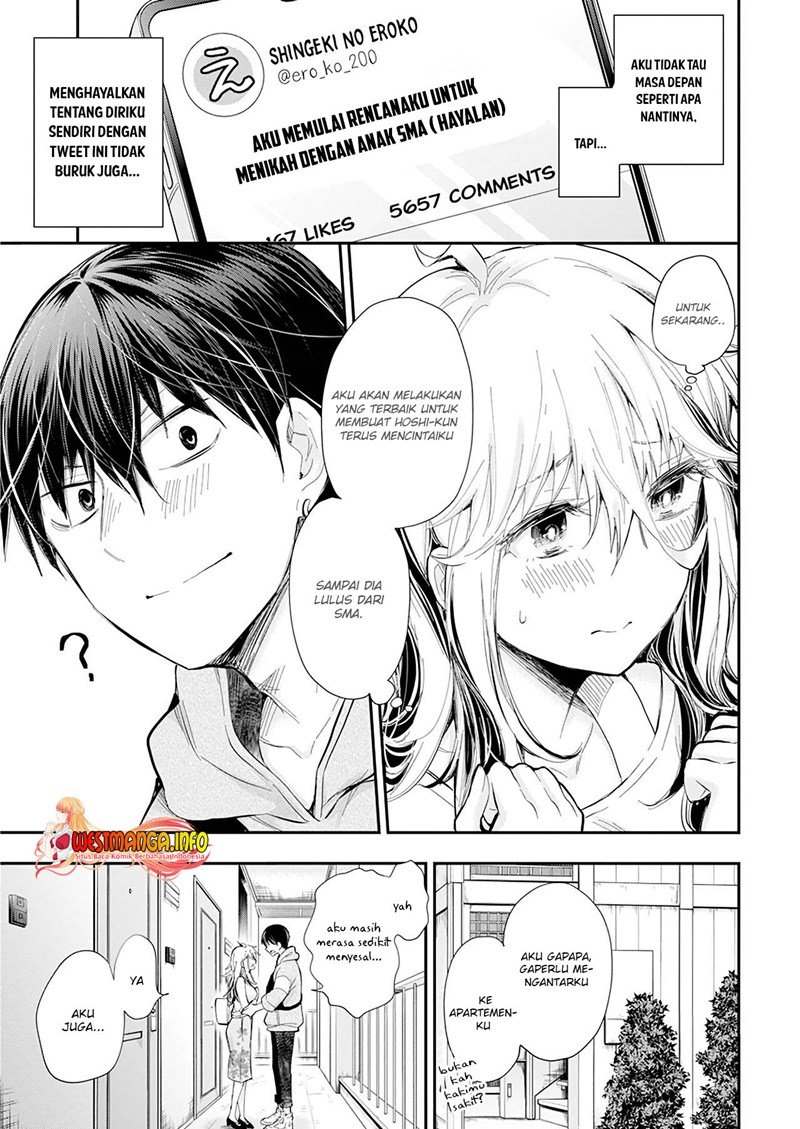Shingeki no Eroko-san Chap 26 - Next Chap 27
