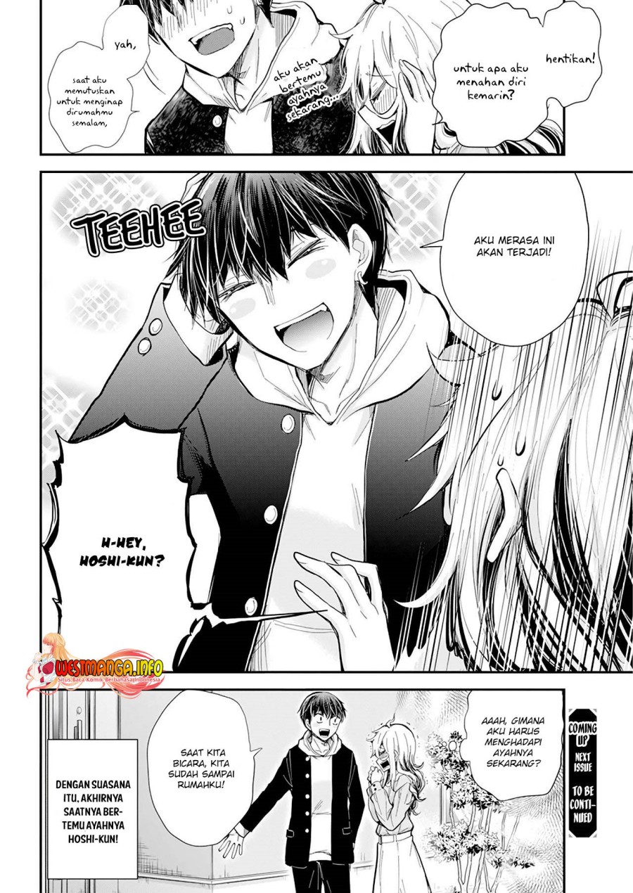 Shingeki no Eroko-san Chap 30 - Next Chap 31