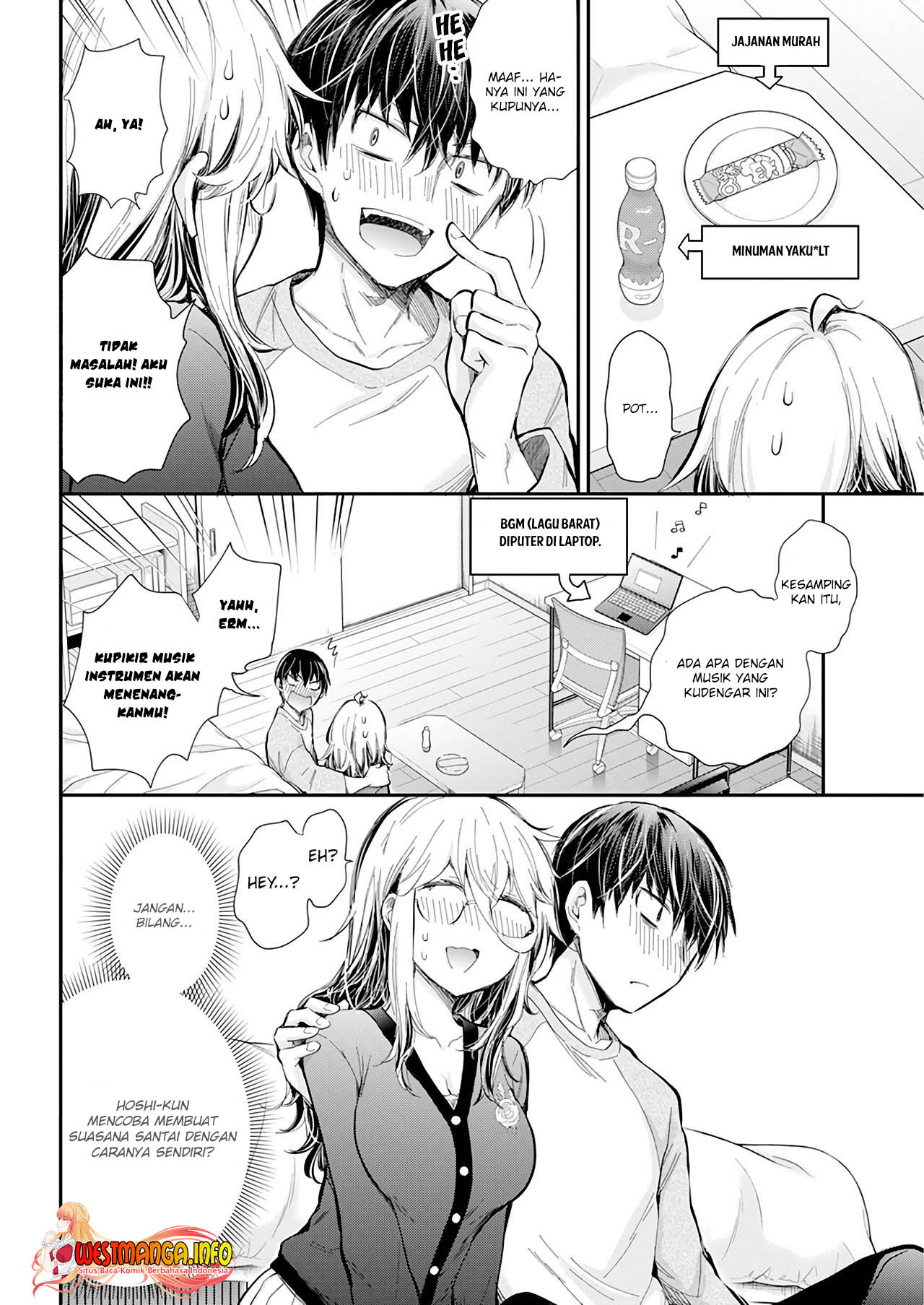 Shingeki no Eroko-san Chap 32 - Next Chap 33