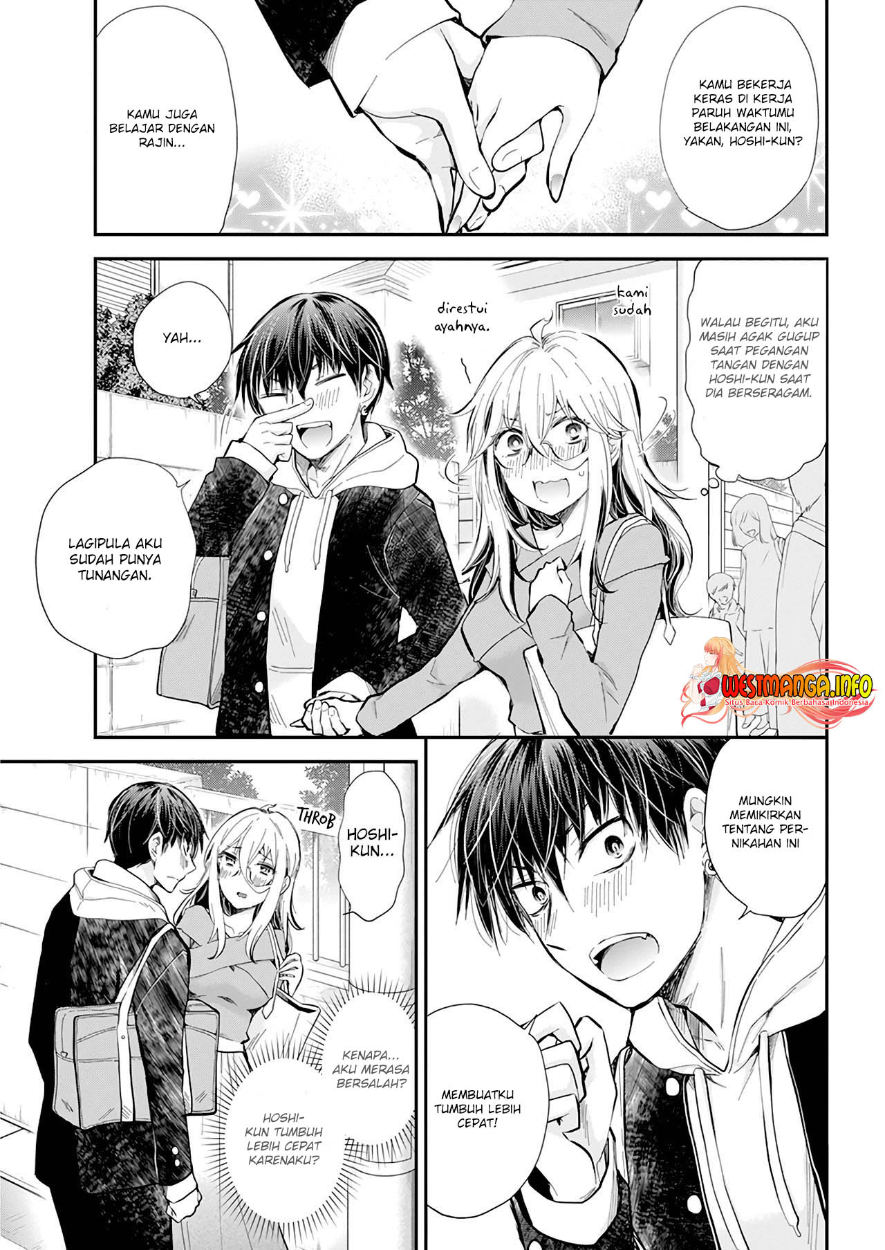 Shingeki no Eroko-san Chap 32 - Next Chap 33
