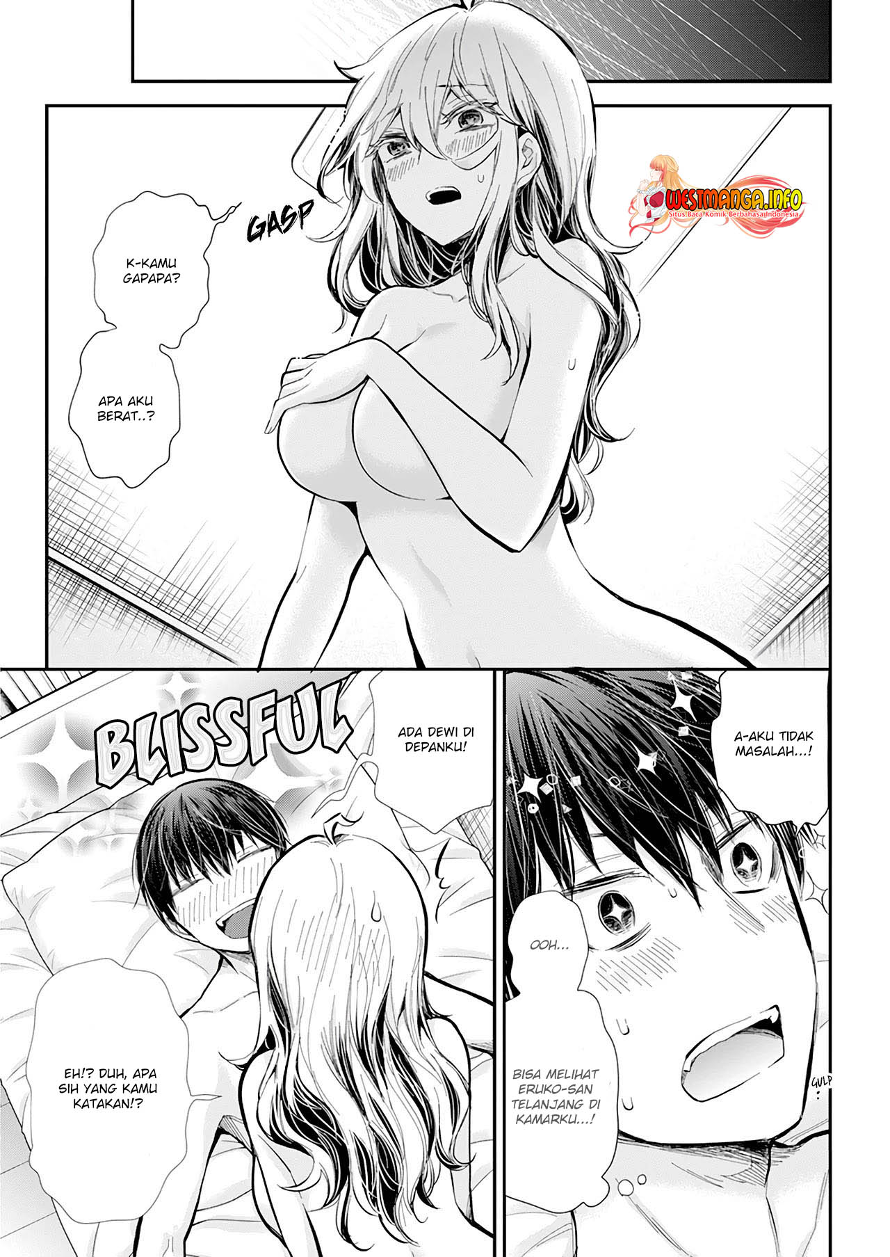 Shingeki no Eroko-san Chap 33 - Next Chap 34