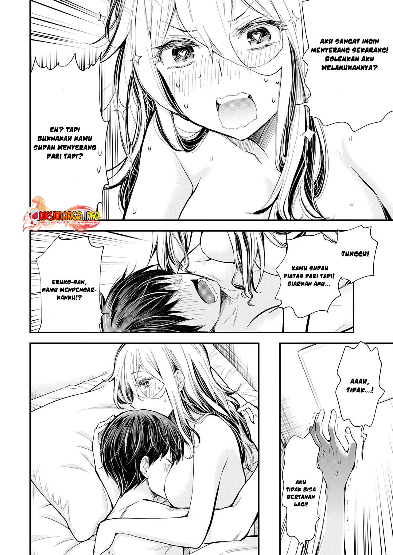 Shingeki no Eroko-san Chap 33 - Next Chap 34