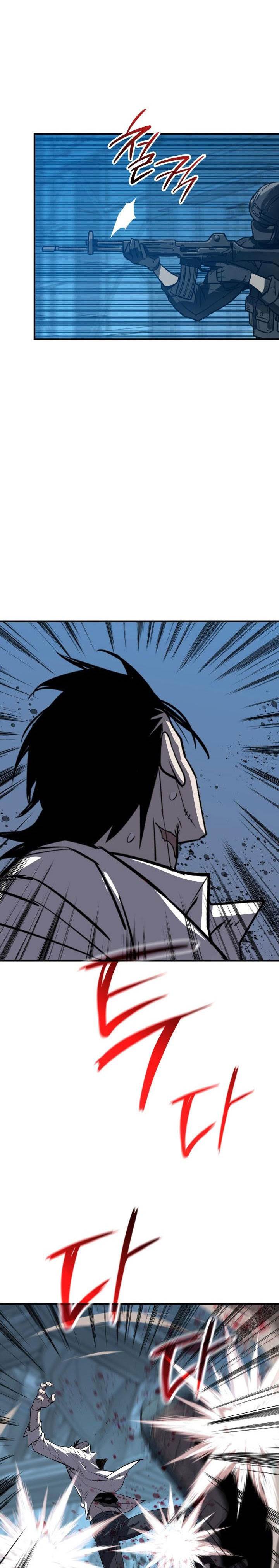 Worn and Torn Newbie Chap 238 - Next Chap 239