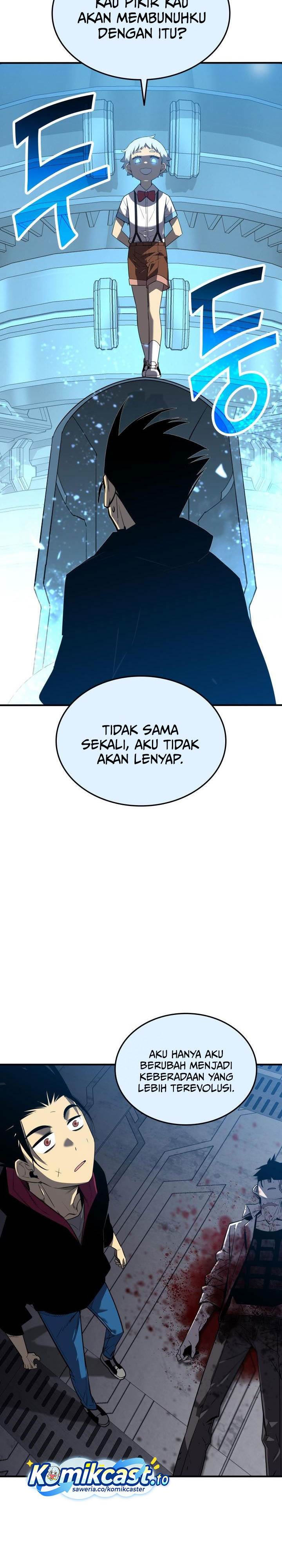 Worn and Torn Newbie Chap 238 - Next Chap 239