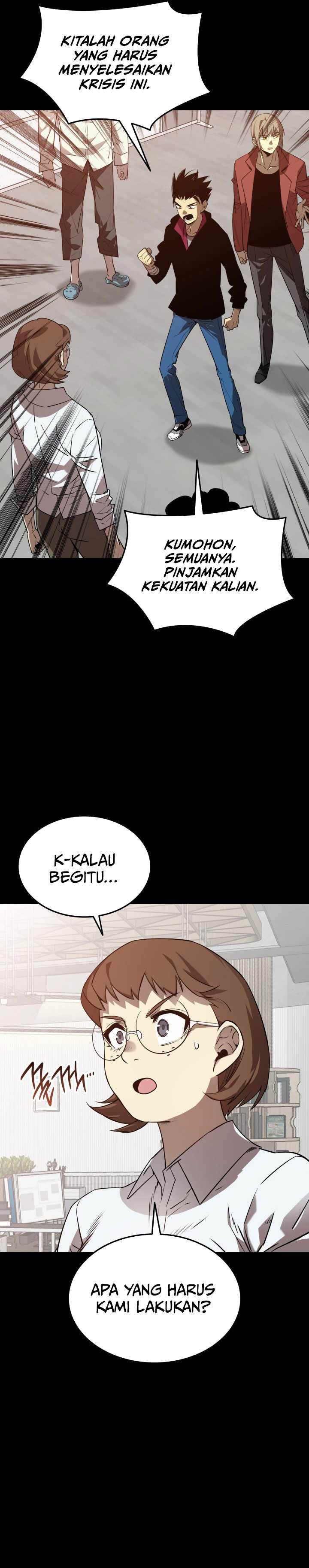 Worn and Torn Newbie Chap 239 - Next Chap 240