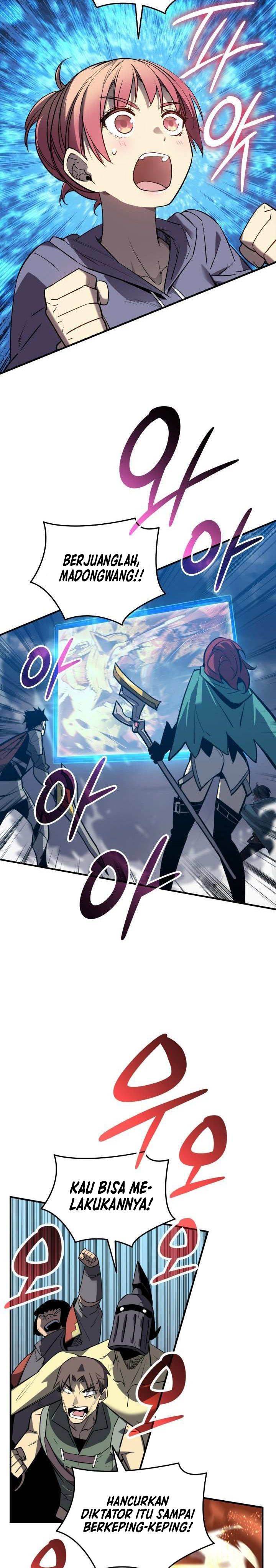 Worn and Torn Newbie Chap 241 - Next Chap 242