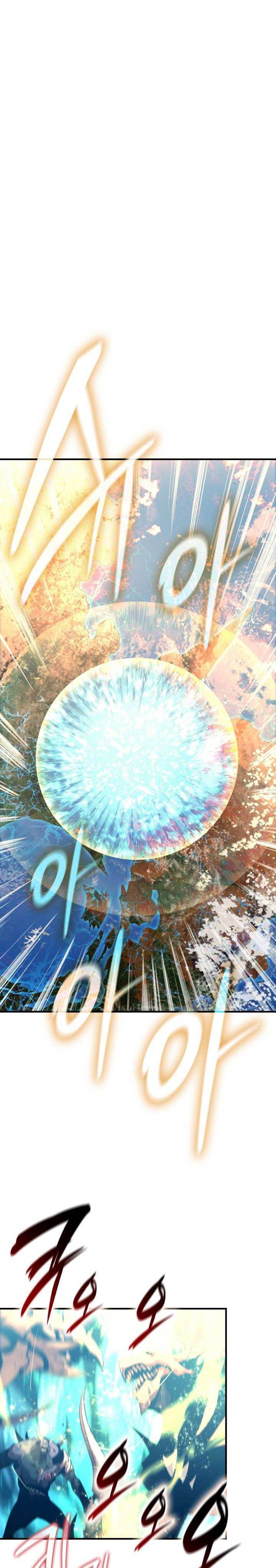 Worn and Torn Newbie Chap 241 - Next Chap 242