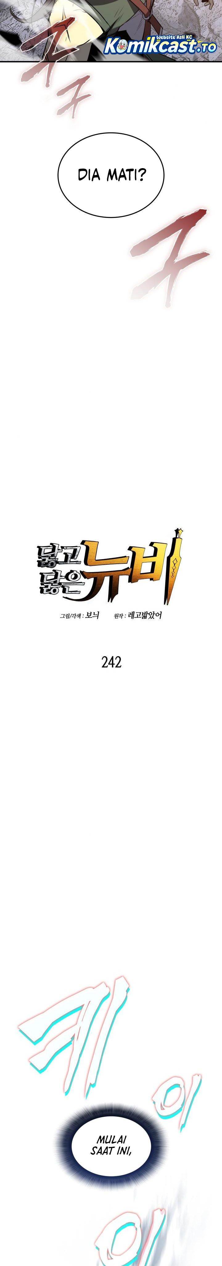 Worn and Torn Newbie Chap 242 - Next Chap 243