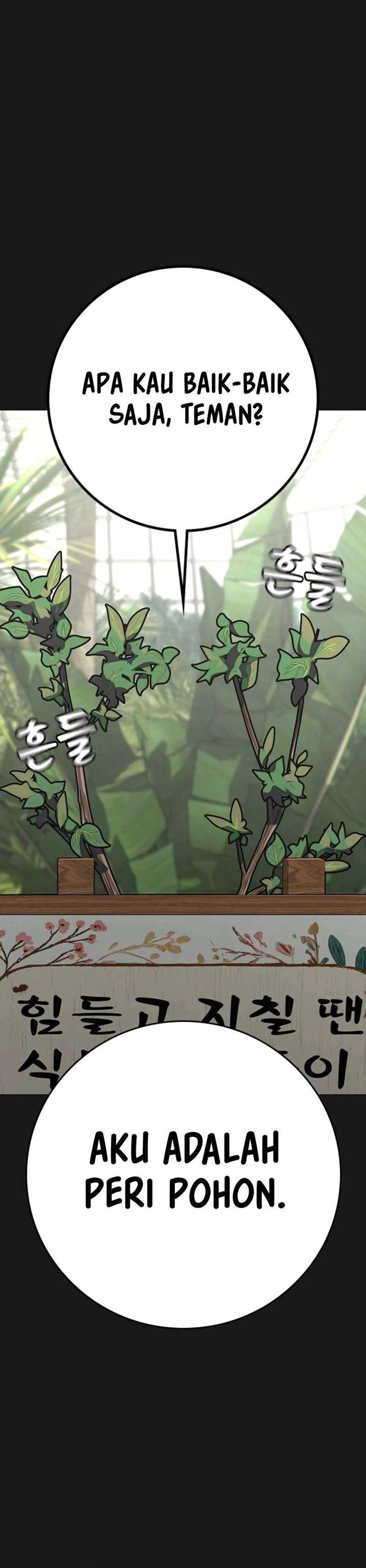 Reality Quest Chap 181 - Next Chap 182