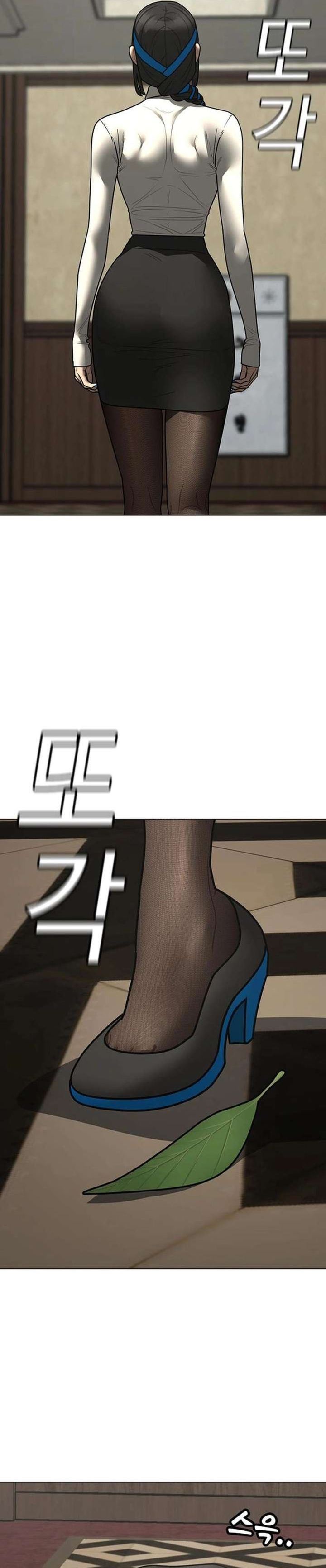 Reality Quest Chap 182 - Next Chap 183