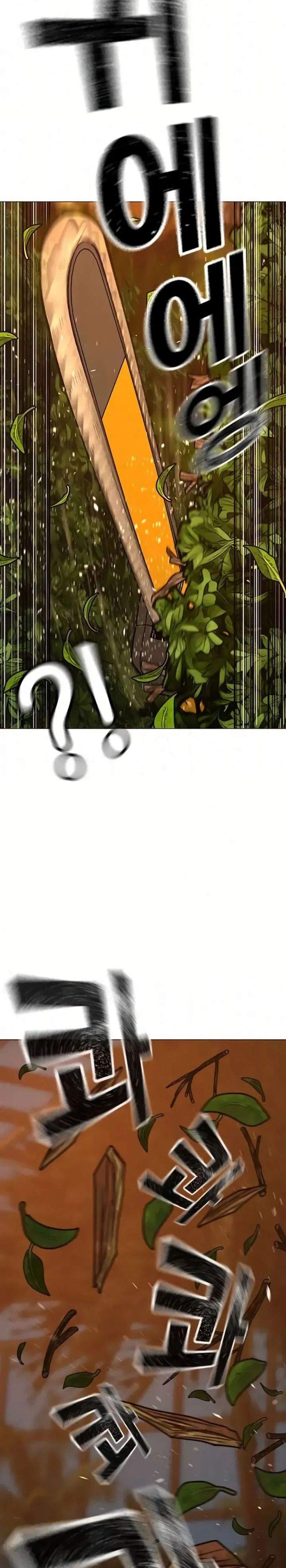 Reality Quest Chap 194 - Next Chap 195