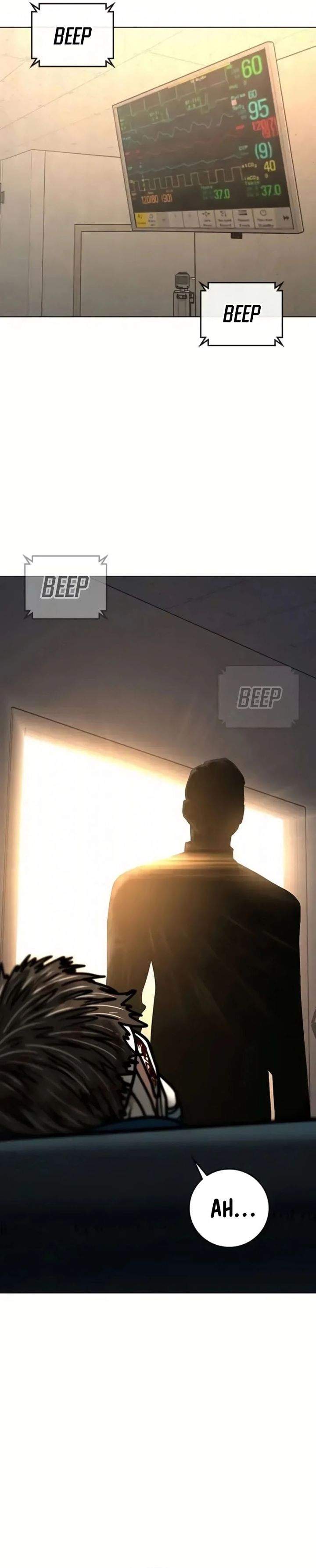 Reality Quest Chap 194 - Next Chap 195