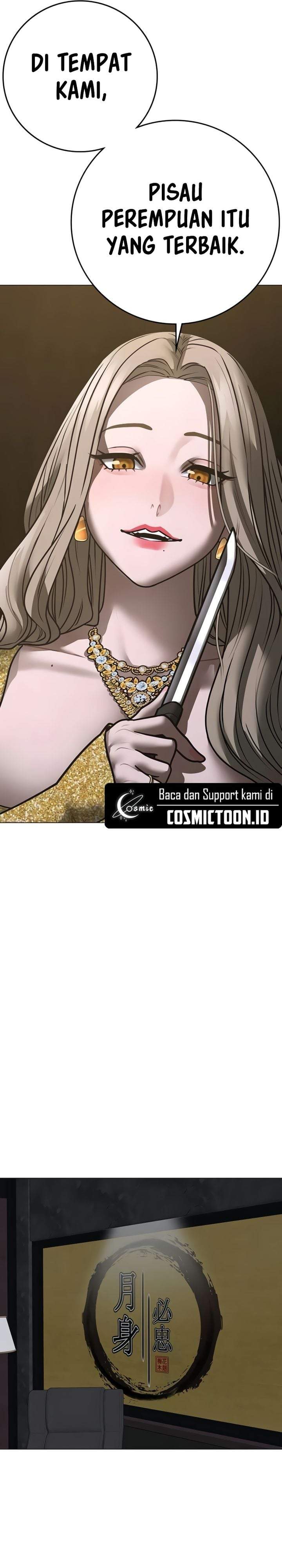 Reality Quest Chap 205 - Next Chap 206