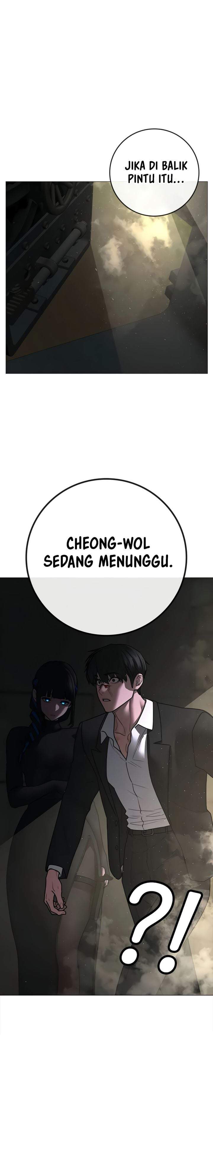 Reality Quest Chap 205 - Next Chap 206