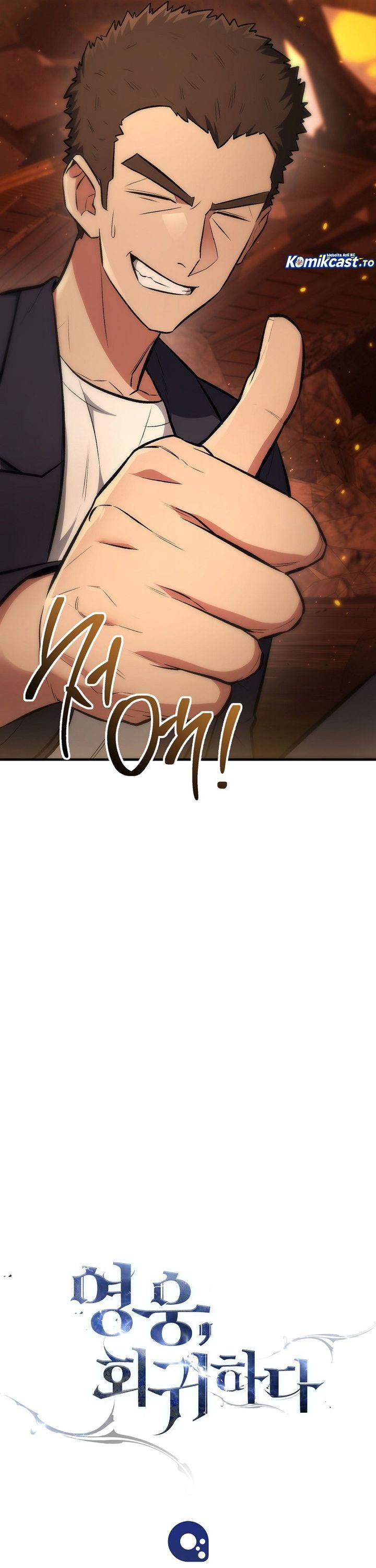 The Hero Returns Chap 134 - Next Chap 135