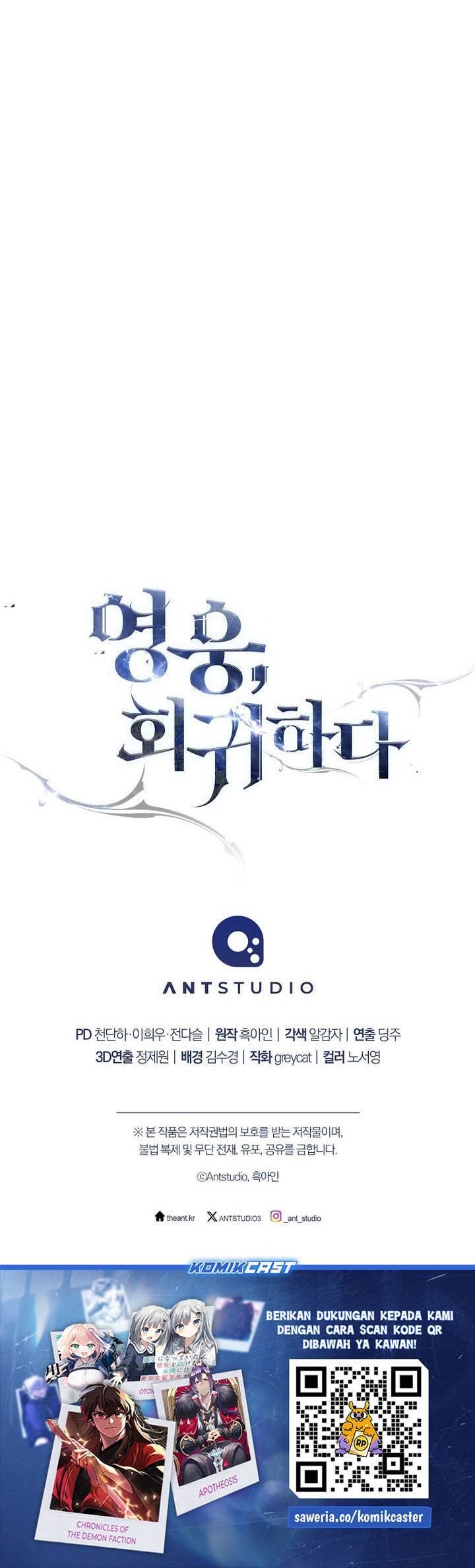 The Hero Returns Chap 124 - Next Chap 125