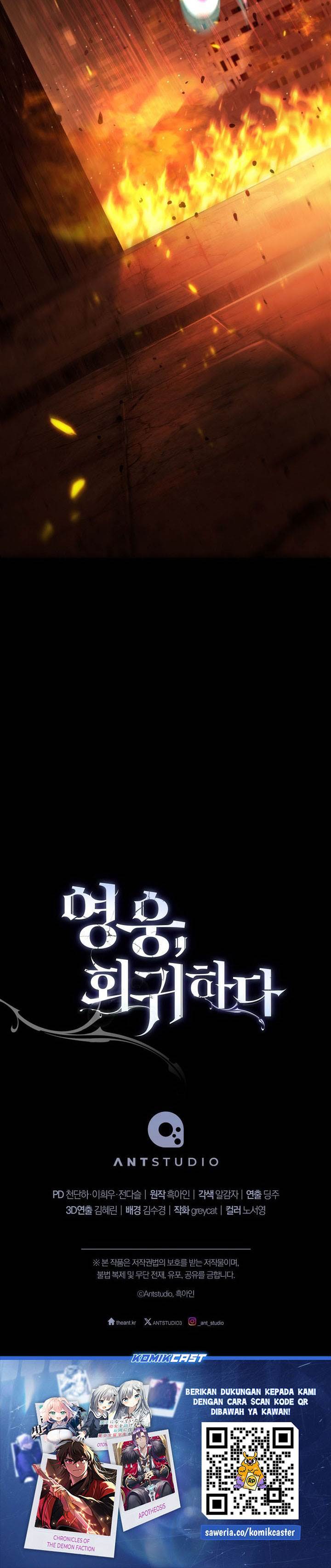 The Hero Returns Chap 127 - Next Chap 128