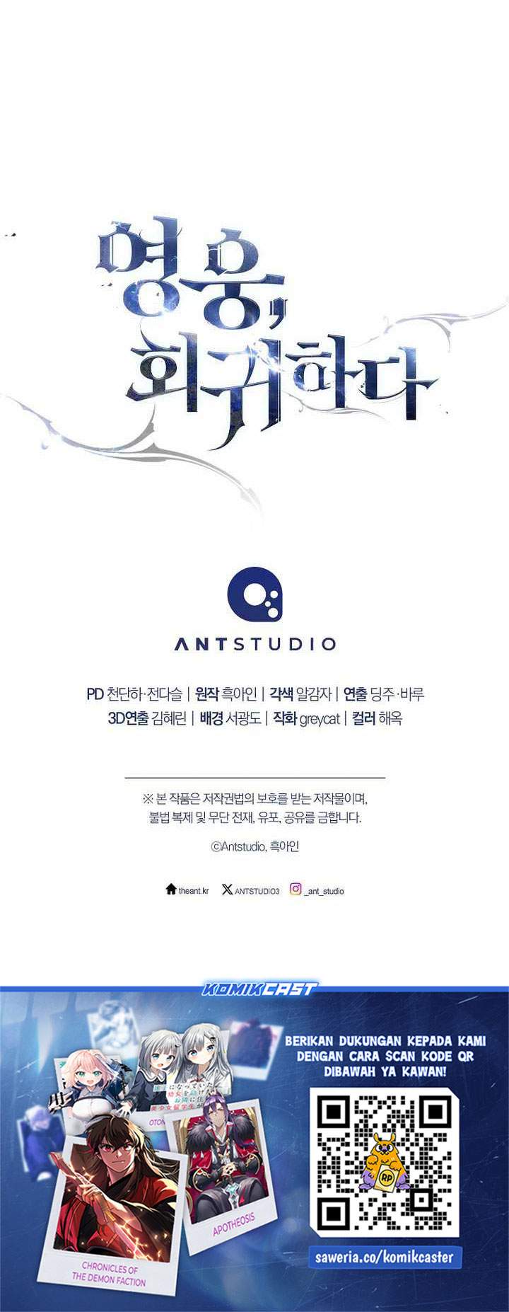 The Hero Returns Chap 146 - Next Chap 147