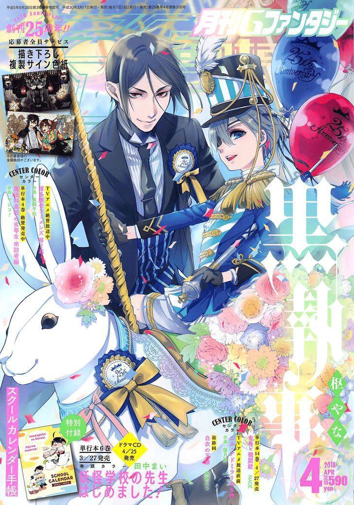 Kuroshitsuji Chap 138 - Next Chap 139