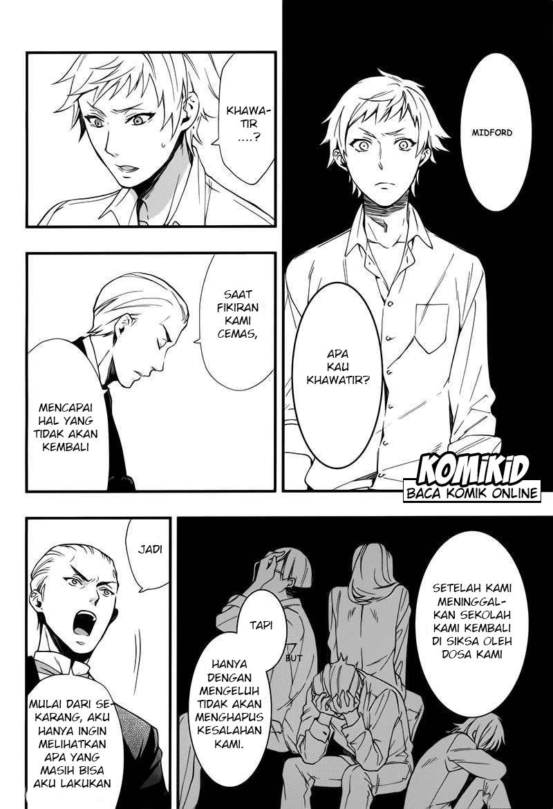 Kuroshitsuji Chap 109 - Next Chap 110