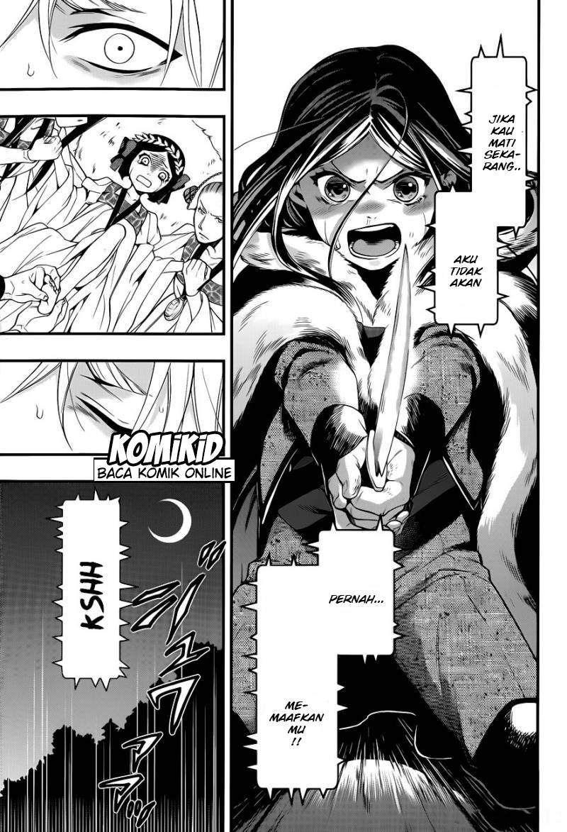 Kuroshitsuji Chap 104 - Next Chap 105