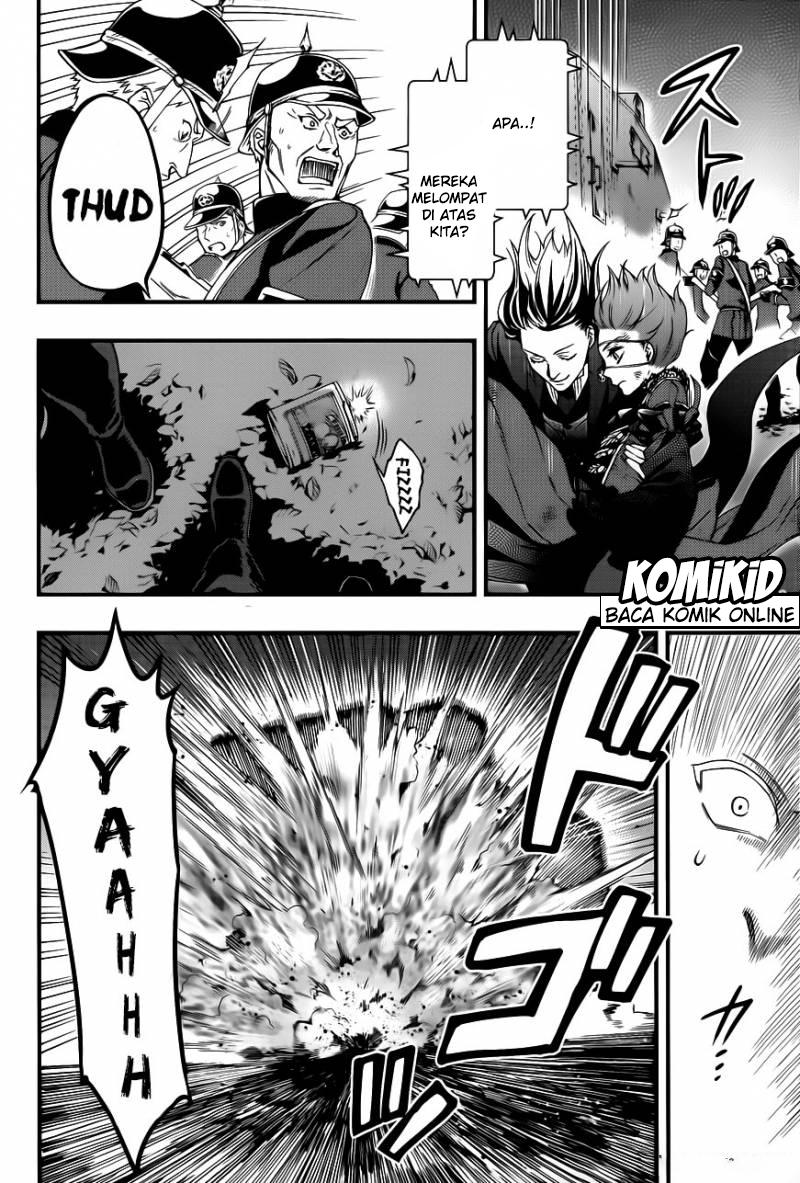 Kuroshitsuji Chap 102 - Next Chap 103