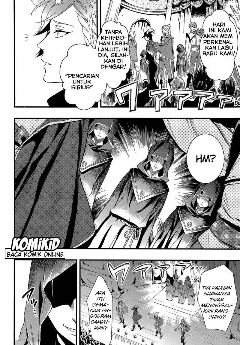 Kuroshitsuji Chap 118 - Next Chap 119